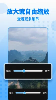 ����Ŵ���������ֻ���v17 ��׿��