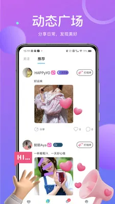 ��İ���콻��v1.9.93 ��׿��
