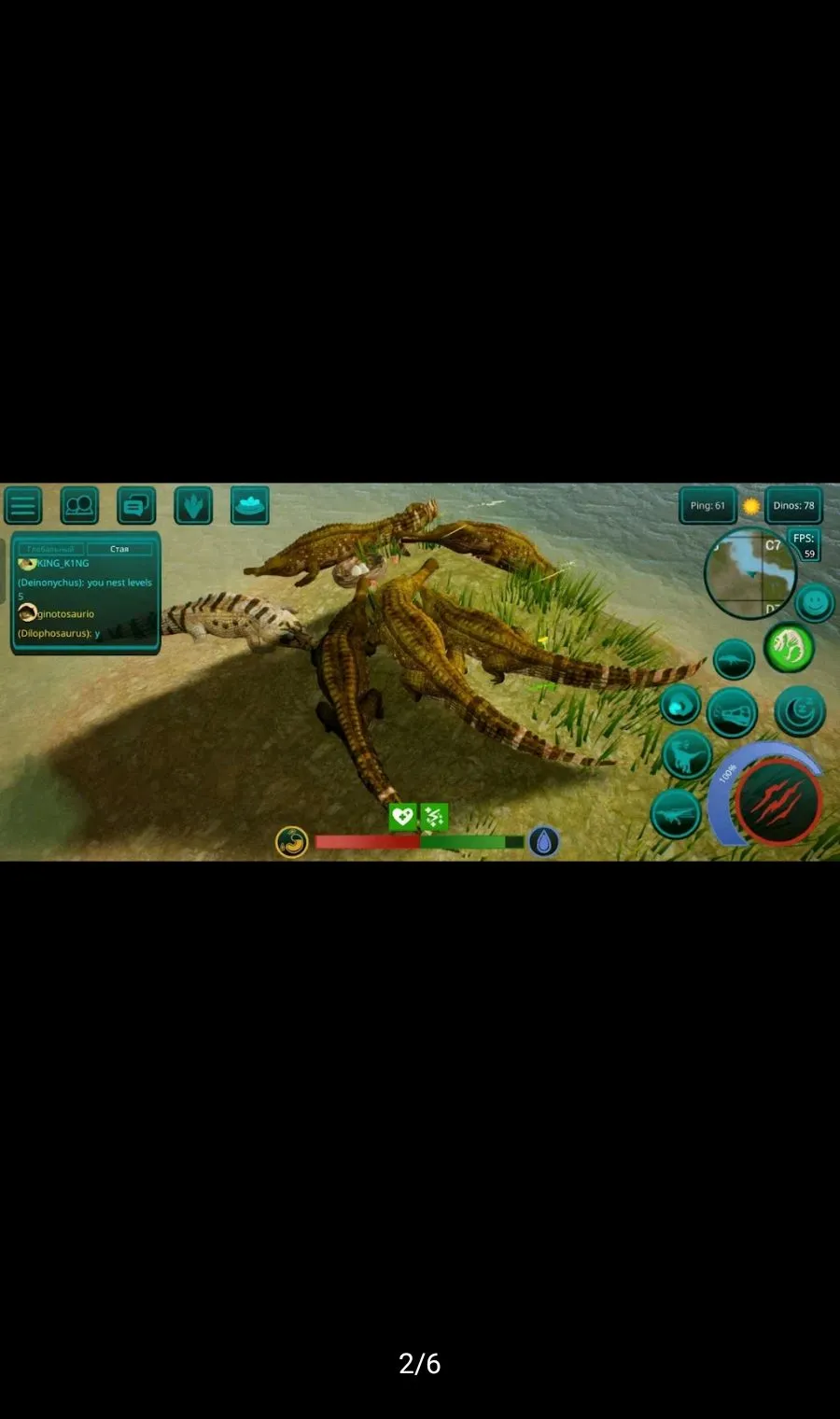 ����֮������v0.9.9.0.845 ��׿��