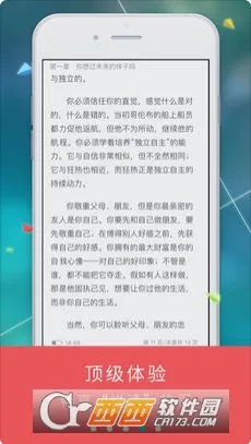 ���¶���2026�ٷ����°汾