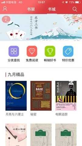 ���¶���2026�ٷ����°汾