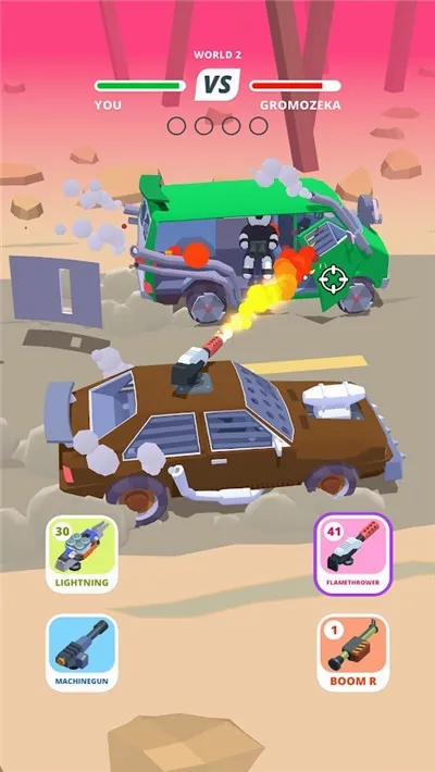 ɳĮ���������ֻ���v1.4.38 ��׿��