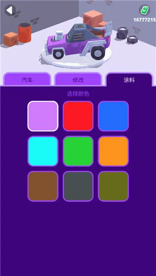 ɳĮ���������ֻ���