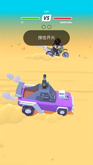 ɳĮ���������ֻ���