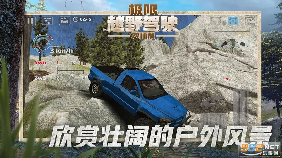 ����ԽҰ��ʻ��ʦƪ2026�ٷ����°汾v1.1.1 �ֻ���