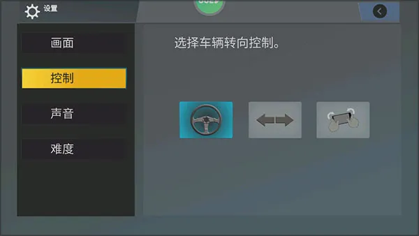 ����ԽҰ��ʻ��ʦƪ2026�ٷ����°汾