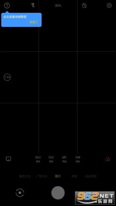 ������2026�ٷ����°汾v2.1.31 ��׿��