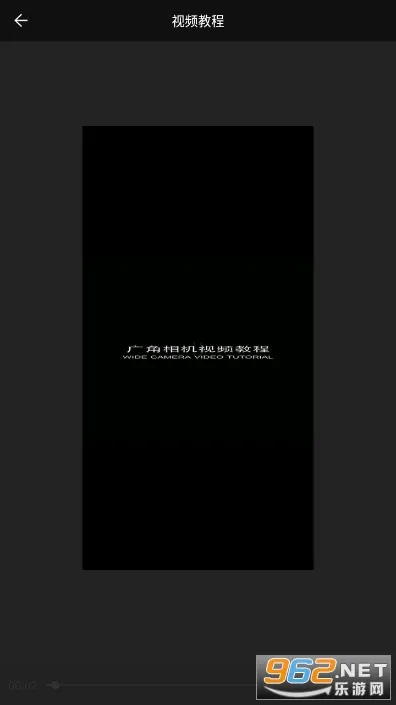 ������2026�ٷ����°汾v2.1.31 ��׿��