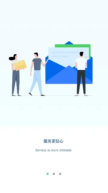 ��e��2026�ٷ����°汾v1.9.0 �ֻ���