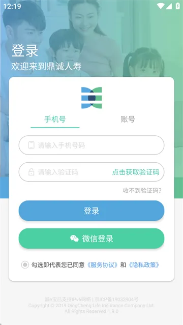 ��e��2026�ٷ����°汾
