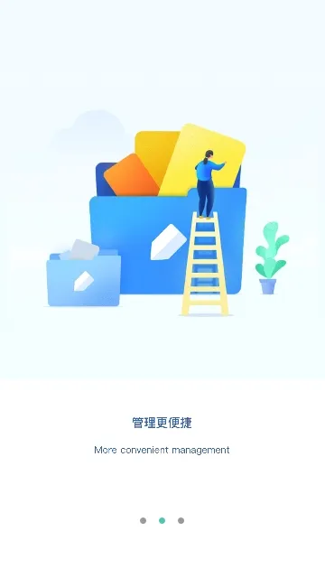 ��e��2026�ٷ����°汾v1.9.0 �ֻ���