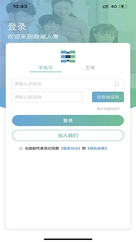 ��e��2026�ٷ����°汾