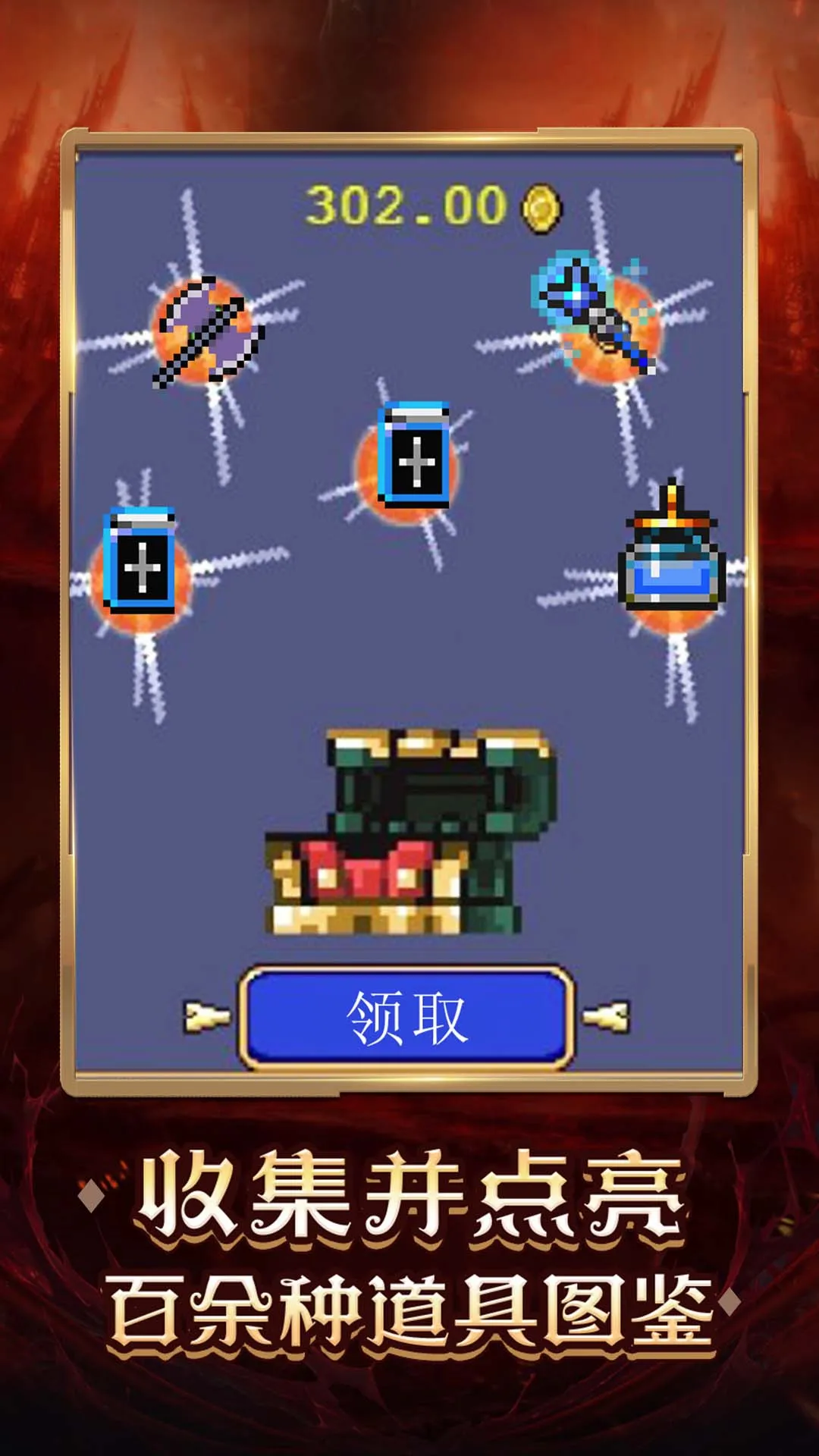 ��ʬ���˱���Ҫ��2026�ٷ����°汾v5.0.0 �ֻ���