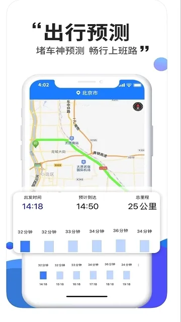 �峵��v1.3.9 �ֻ���
