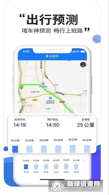 �峵��v1.3.9 �ֻ���