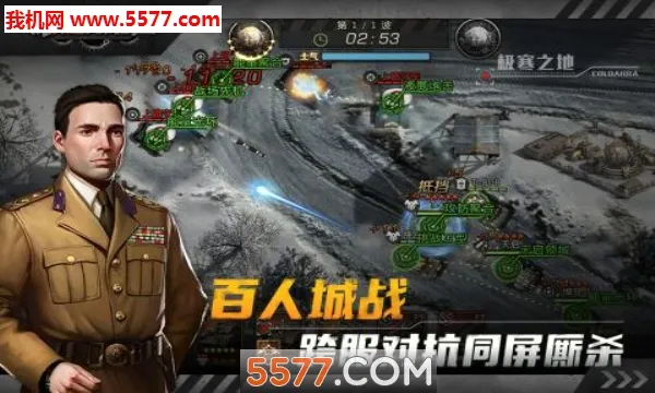 �ҵ�̹���ҵ��������ֻ���v10.7.6 �ֻ���