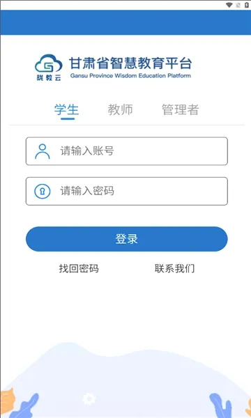 �ǽ̸���v3.9.6 �ֻ���