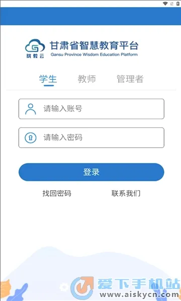 �ǽ̸���v3.9.6 �ֻ���