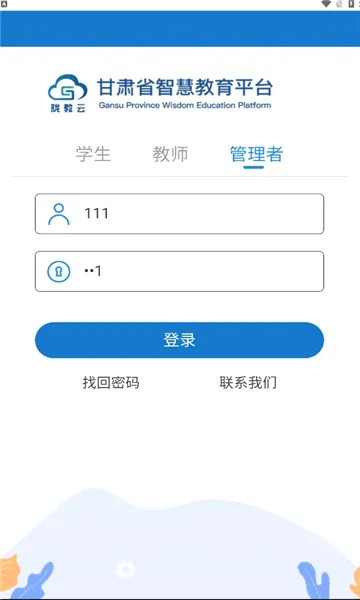 �ǽ̸���v3.9.6 �ֻ���