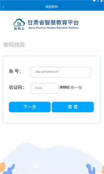 �ǽ̸���v3.9.6 �ֻ���