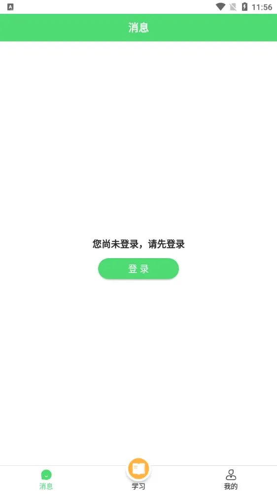 ��������v10.3.3 �ֻ���