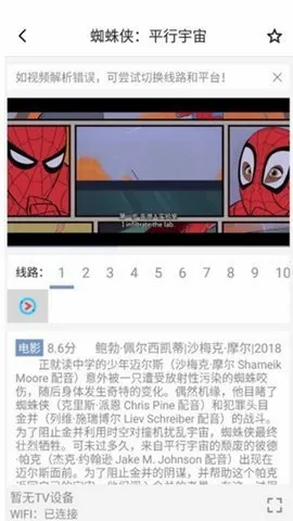 ��������2026���°汾