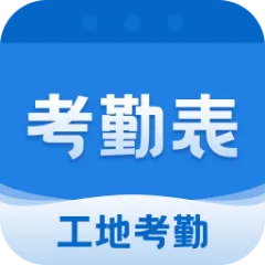 ���ڱ�v7.2.5 �ֻ���