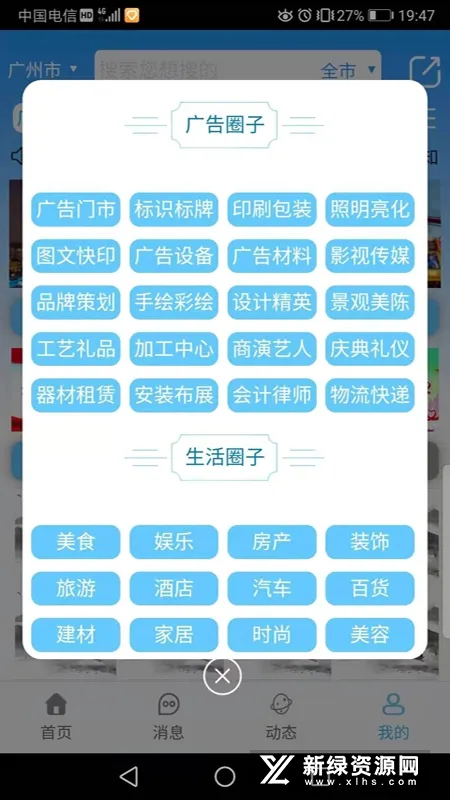 ������2026�ٷ����°汾
