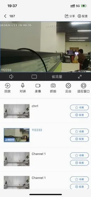 EasyMobilev4.1.1 ��׿��
