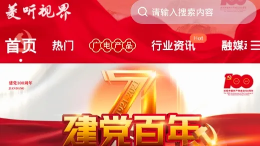 �����ӽ�2026���°汾