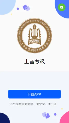 �������������ֻ���