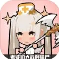 �����Ǵ�ս�ֽ�ʬv1.2.6 ��׿��