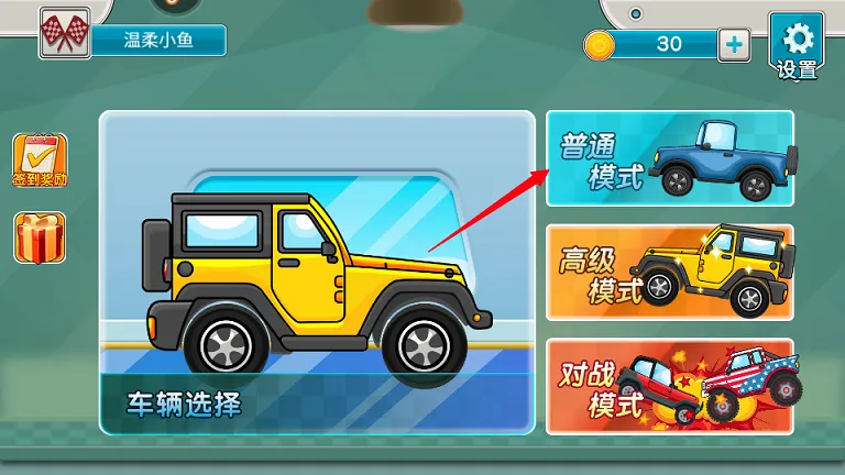 ԽҰ����2026�ٷ����°汾