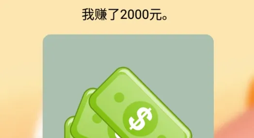 ��үģ����2026�ٷ����°汾
