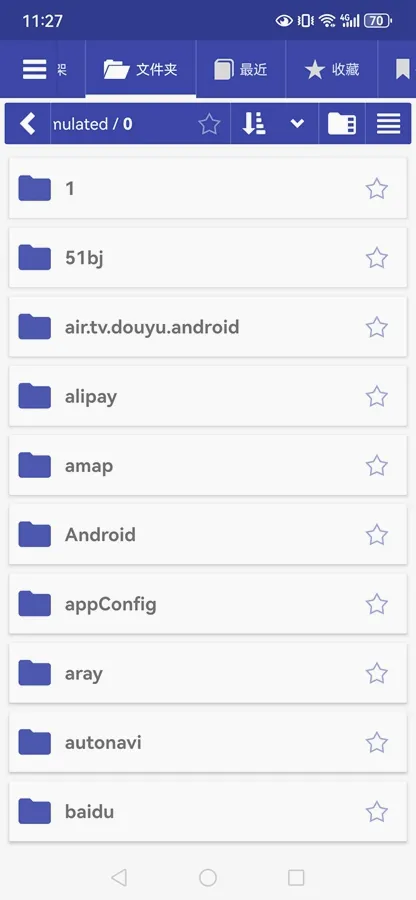 ���ܵ������Ķ���v4.6.7 ��׿��