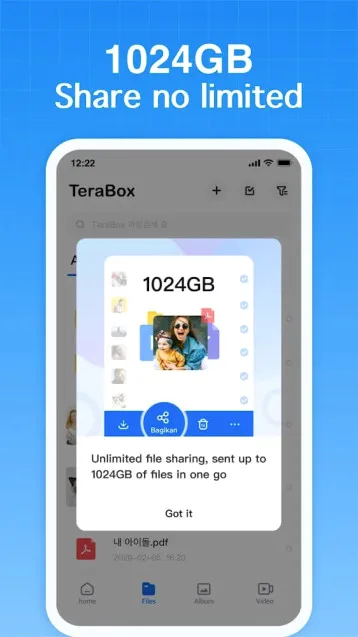TeraBox�����ֻ���v3.31.1 ��׿��