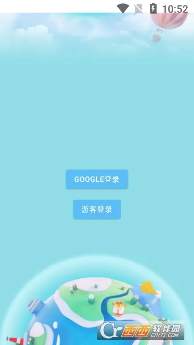 �㼣ʱ���v2.1.4 ��׿��