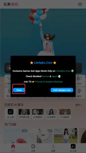 �������2026�ٷ����°汾