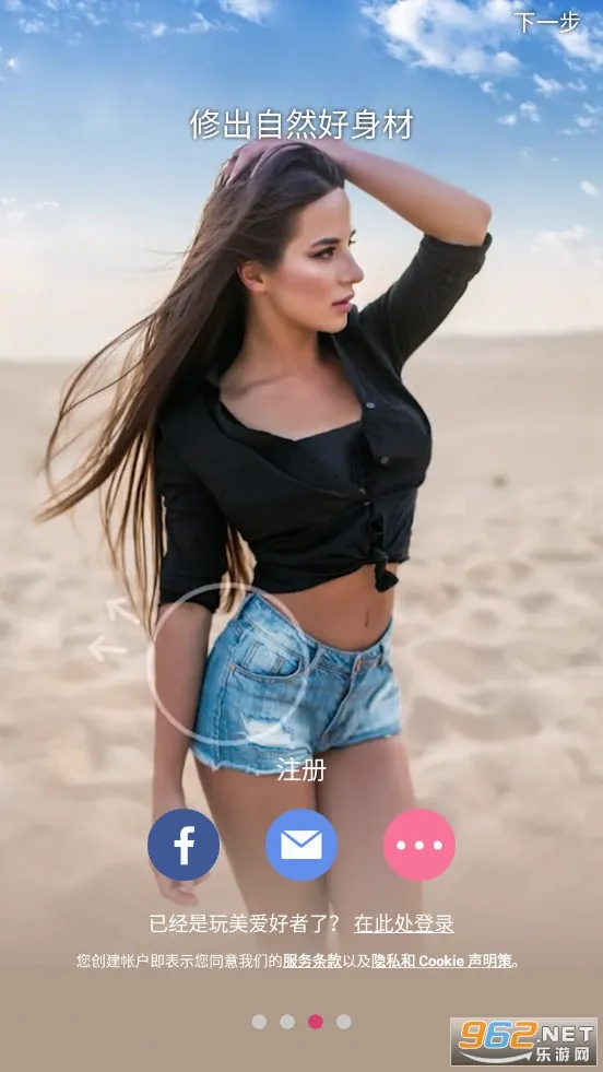 �������2026�ٷ����°汾v5.90.0 �ֻ���