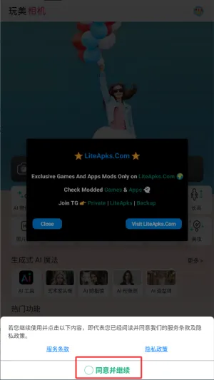 �������2026�ٷ����°汾