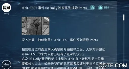 ������������˹2�����ֻ���