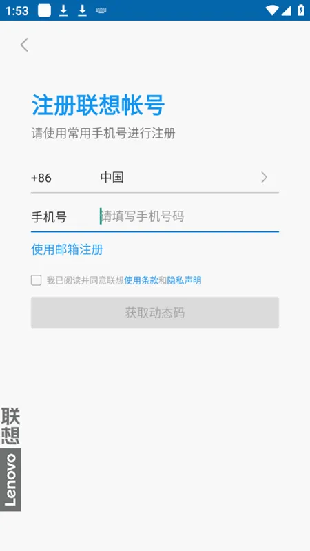 ��������2026�ٷ����°汾v6.8.20.99 �ֻ���