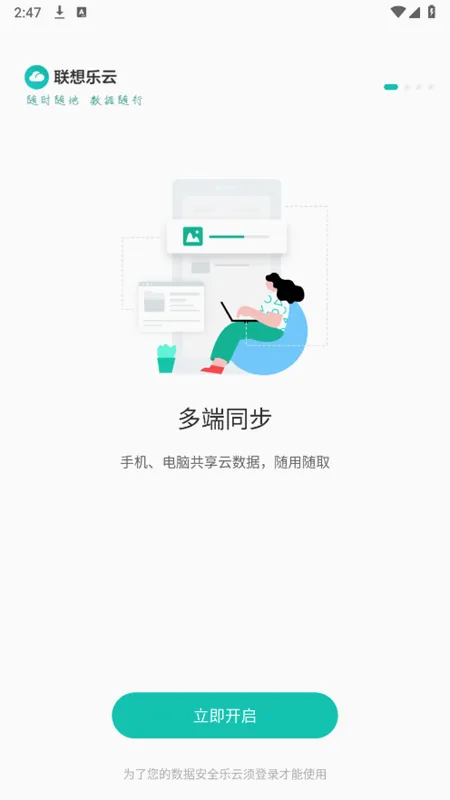 ��������2026�ٷ����°汾v6.8.20.99 �ֻ���