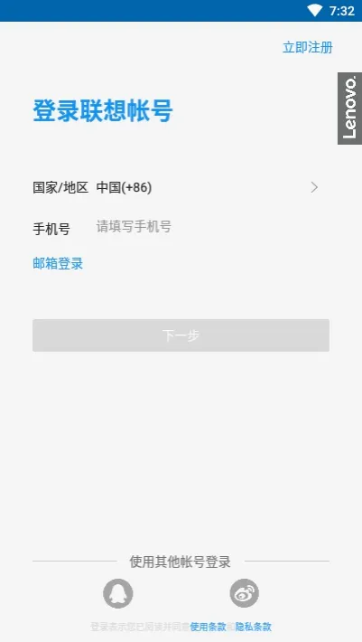 ��������2026�ٷ����°汾