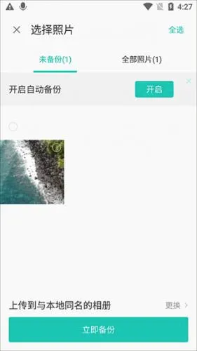 ��������2026�ٷ����°汾