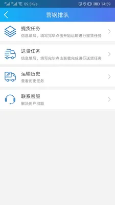 �����2026���°汾