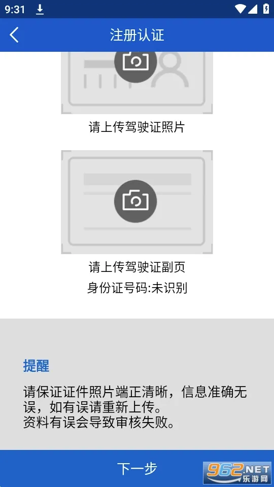 �����2026���°汾