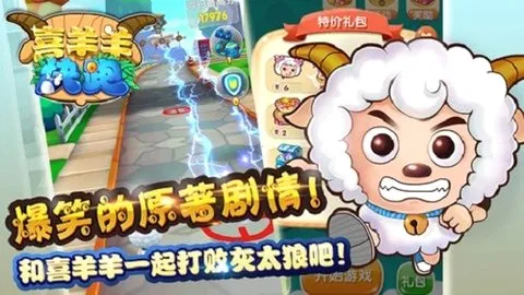 ϲ�������V1.9.1 �ֻ���