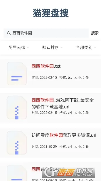 è������2026���°汾v1.0.0 �ֻ���