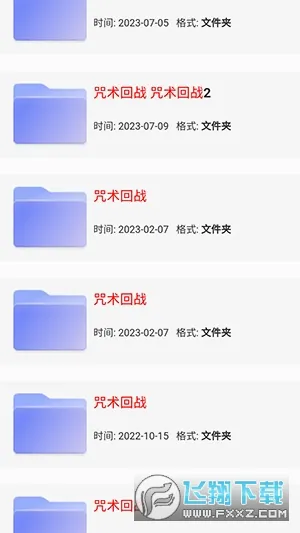 è������2026���°汾